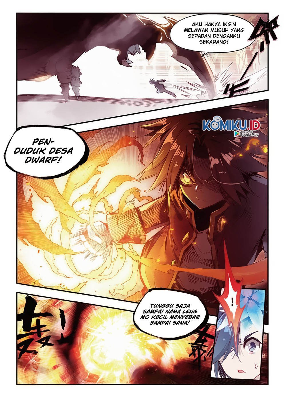 Legend of Phoenix Chapter 55