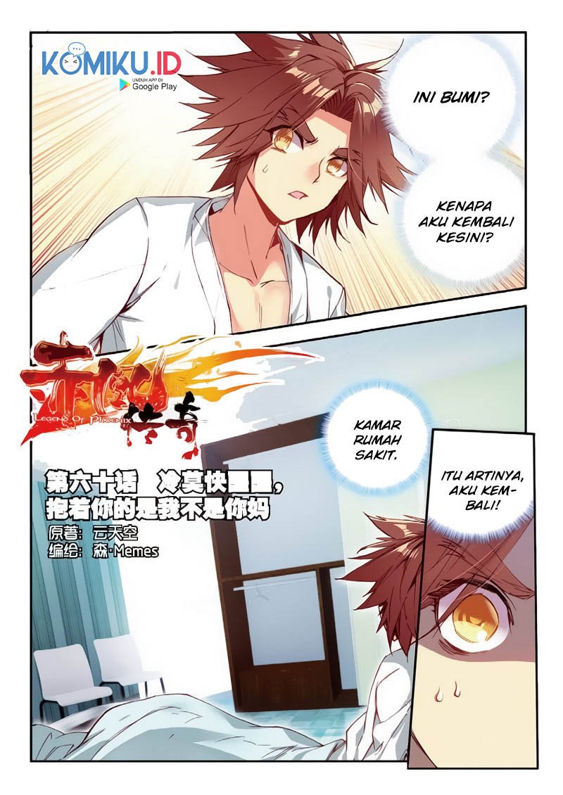 Legend of Phoenix Chapter 60