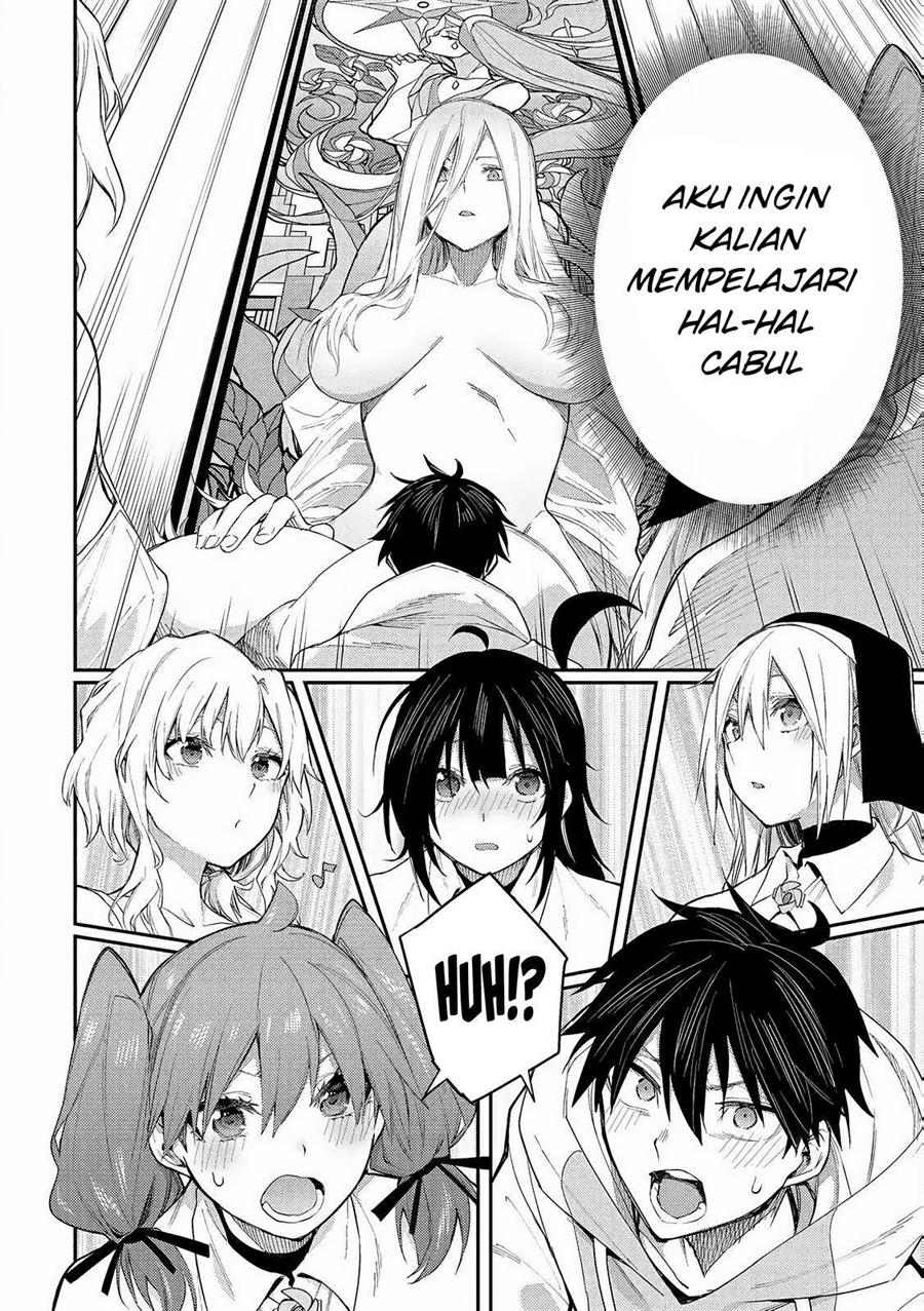 Seinaru Otome to Himegoto wo Chapter 1