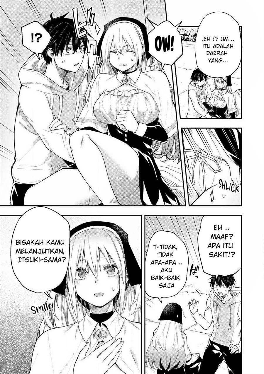 Seinaru Otome to Himegoto wo Chapter 1