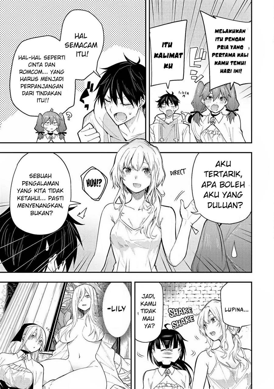 Seinaru Otome to Himegoto wo Chapter 1