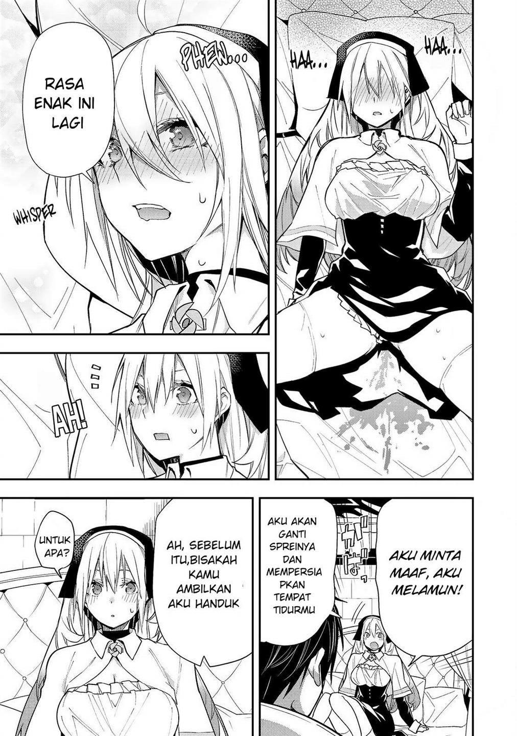 Seinaru Otome to Himegoto wo Chapter 2