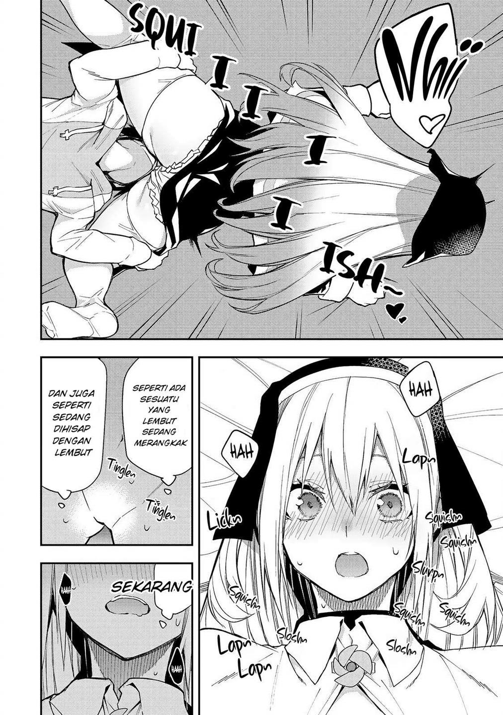 Seinaru Otome to Himegoto wo Chapter 2