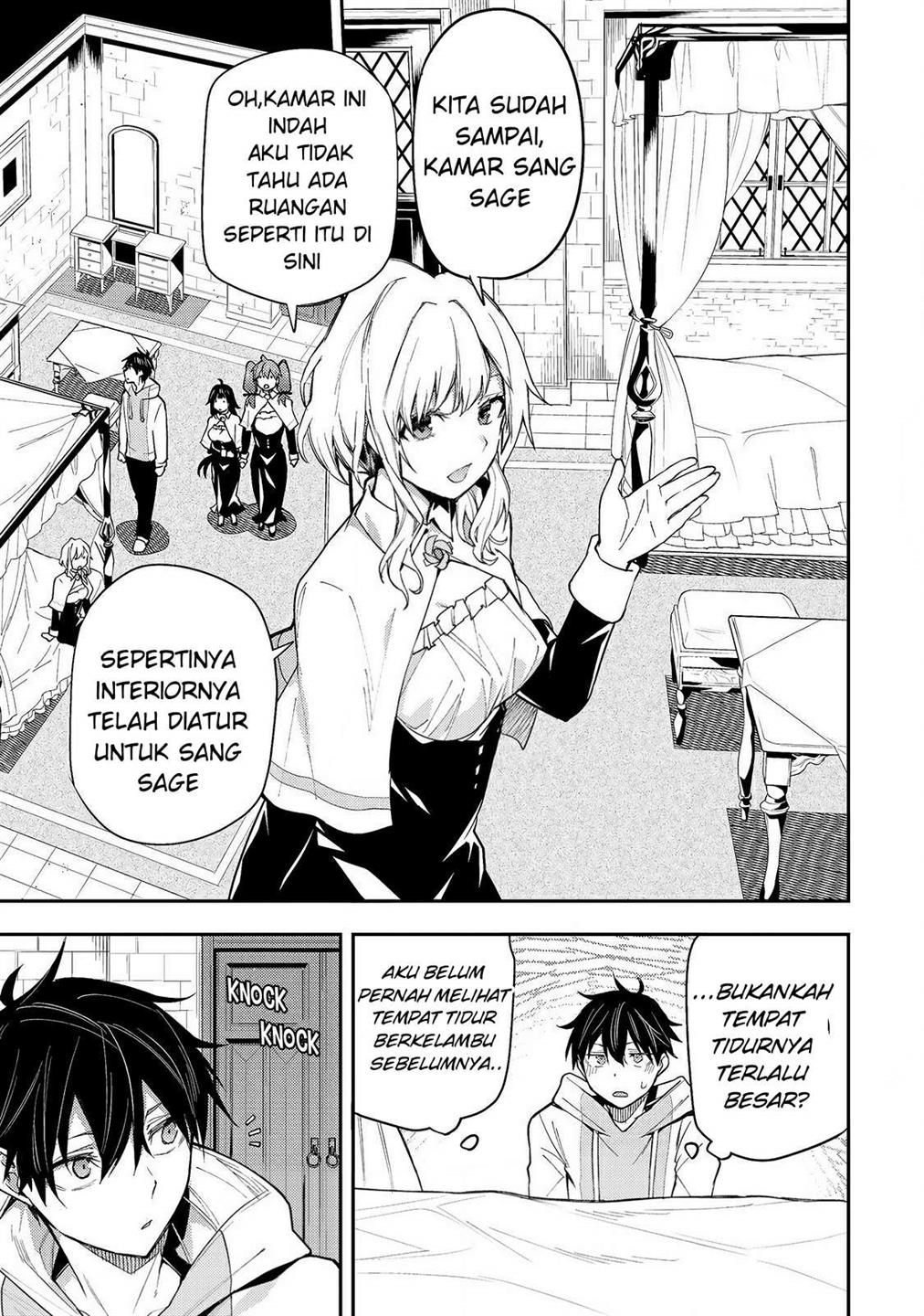 Seinaru Otome to Himegoto wo Chapter 2