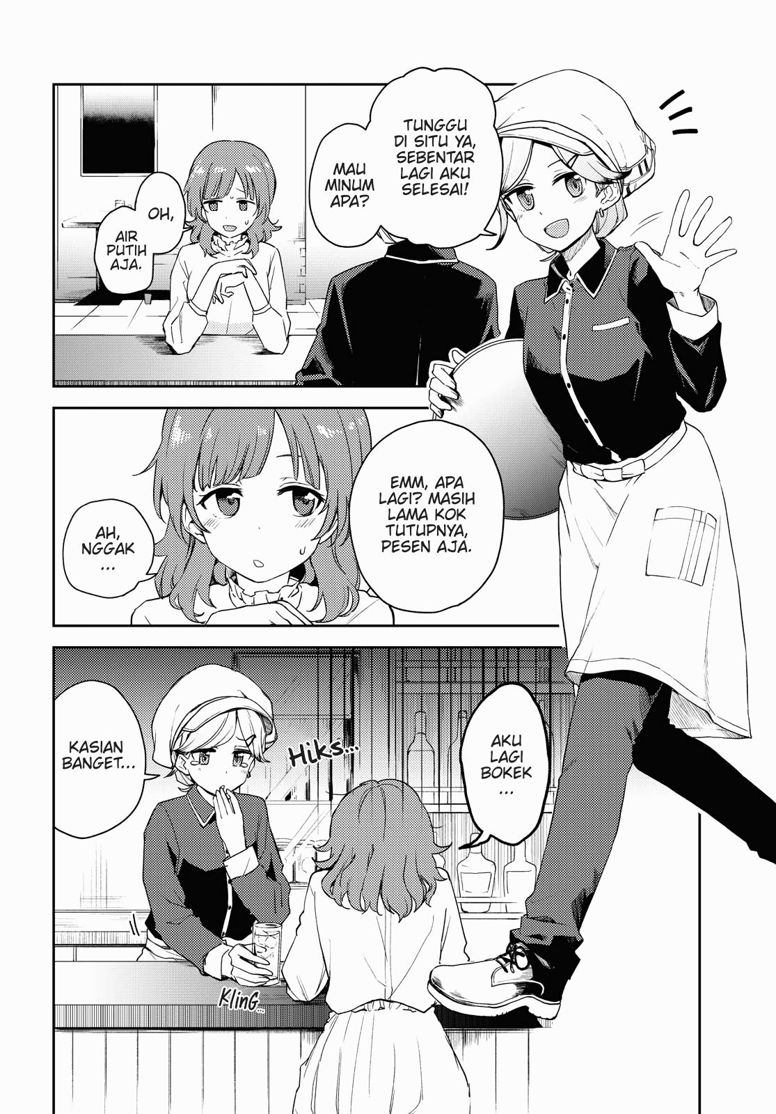 Asumi-chan wa Les Fuuzoku ni Kyoumi ga Arimasu! Chapter 3