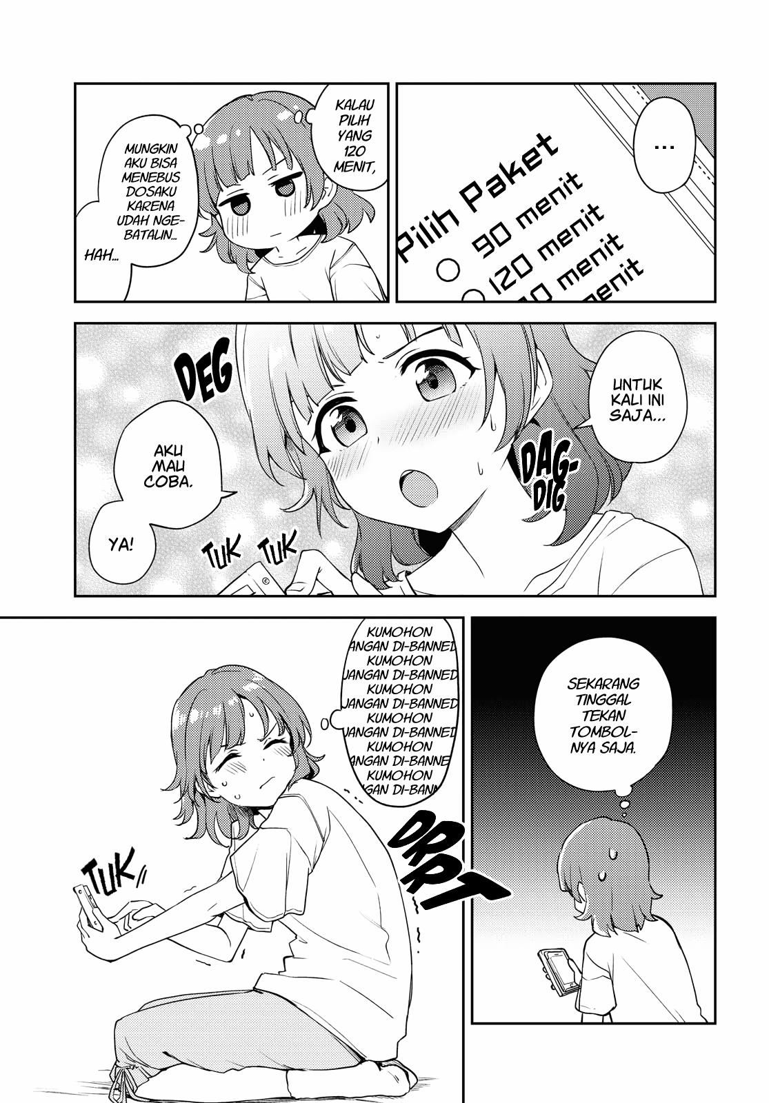 Asumi-chan wa Les Fuuzoku ni Kyoumi ga Arimasu! Chapter 7