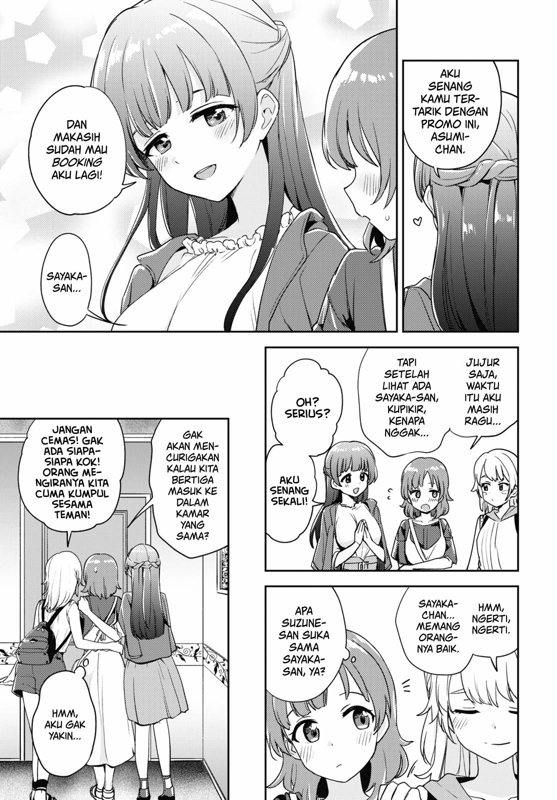 Komik Asumi Chan Wa Les Fuuzoku Ni Kyoumi Ga Arimasu Chapter Bahasa Indonesia KomikIndo