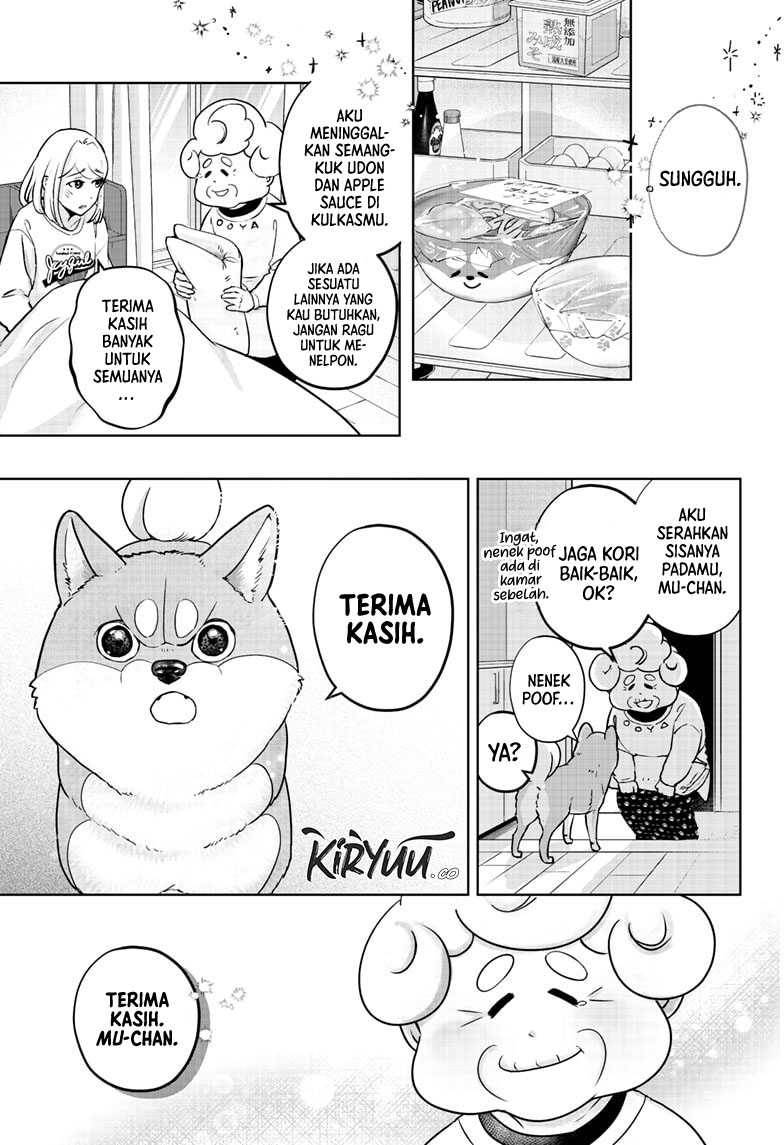 Shiba-Tsuki Bukken Chapter 11