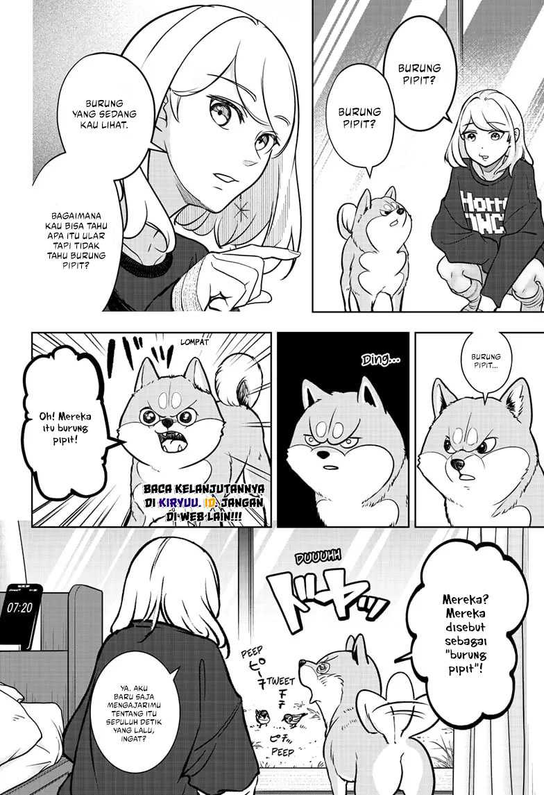 Shiba-Tsuki Bukken Chapter 2