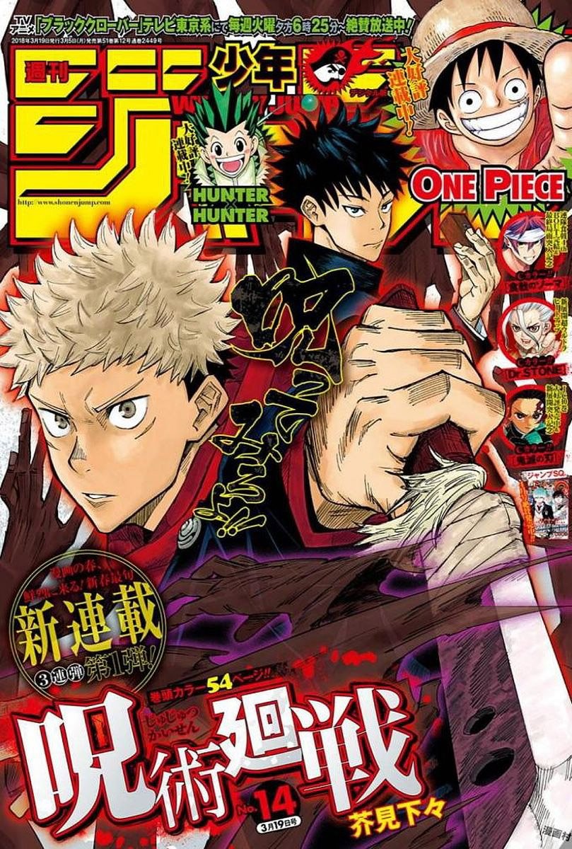 Komik Jujutsu Kaisen Chapter 100 Bahasa Indonesia - KomikIndo