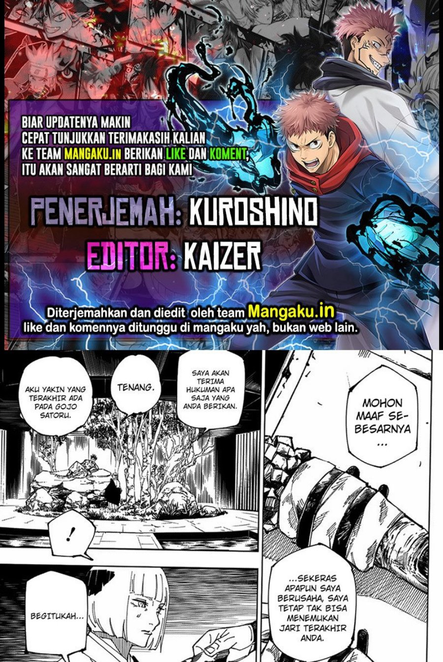 Jujutsu Kaisen Chapter 222