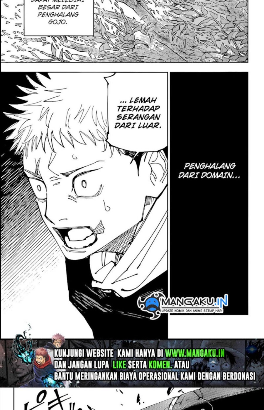 Jujutsu Kaisen Chapter 225