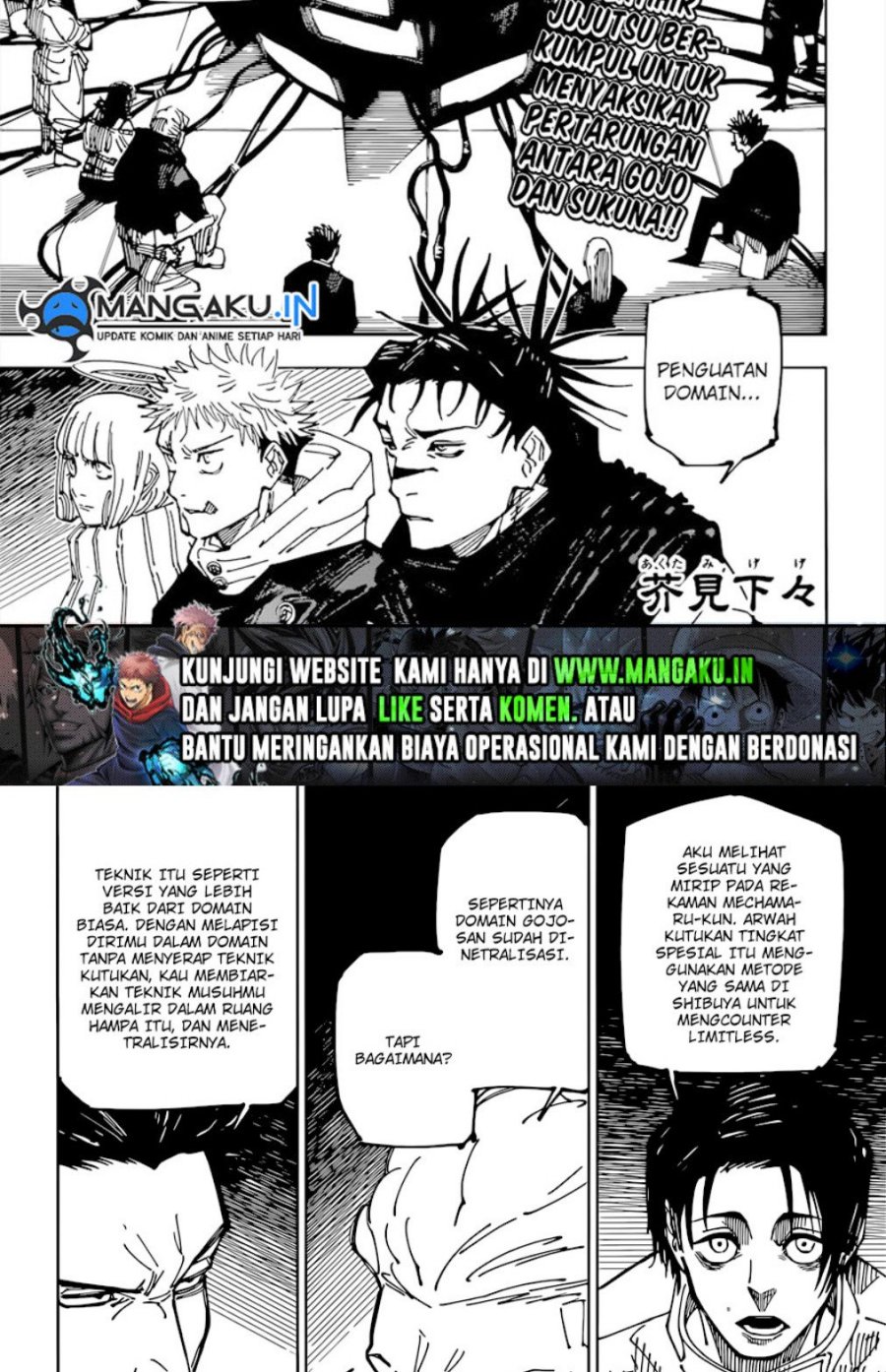 Jujutsu Kaisen Chapter 225