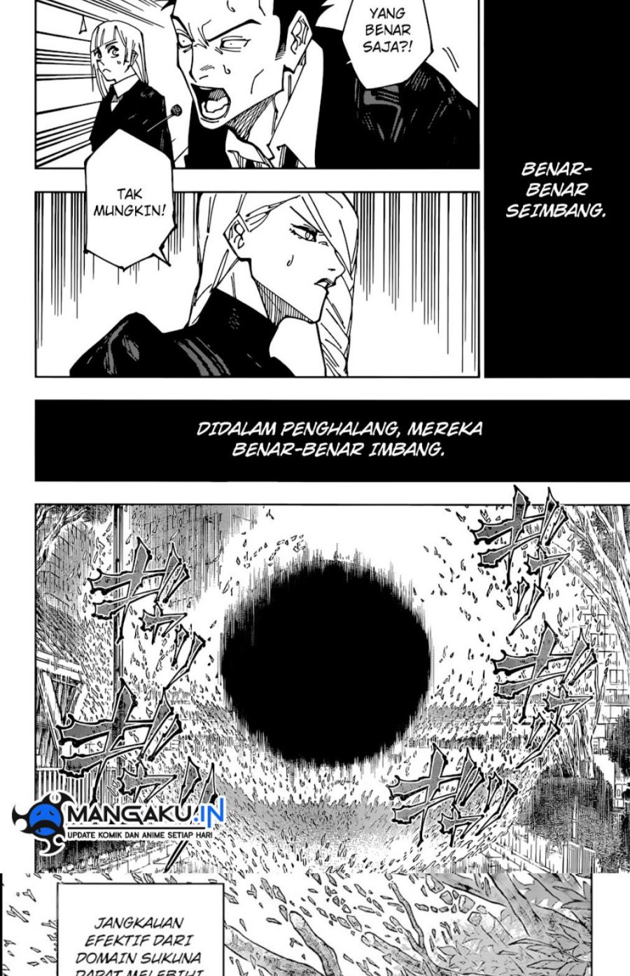 Jujutsu Kaisen Chapter 225