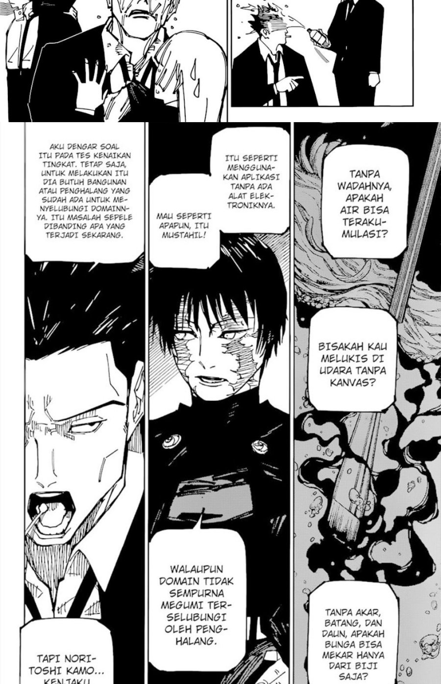 Jujutsu Kaisen Chapter 225