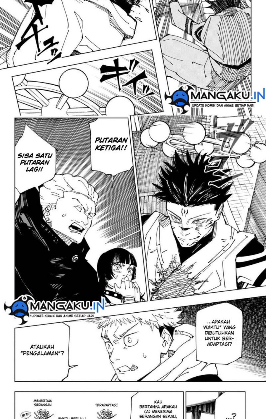 Jujutsu Kaisen Chapter 232