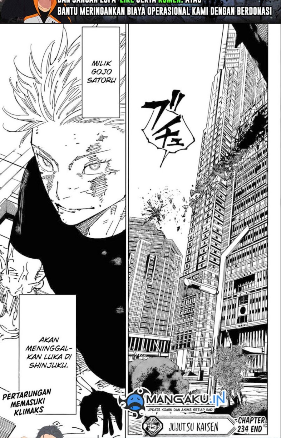 Jujutsu Kaisen Chapter 234