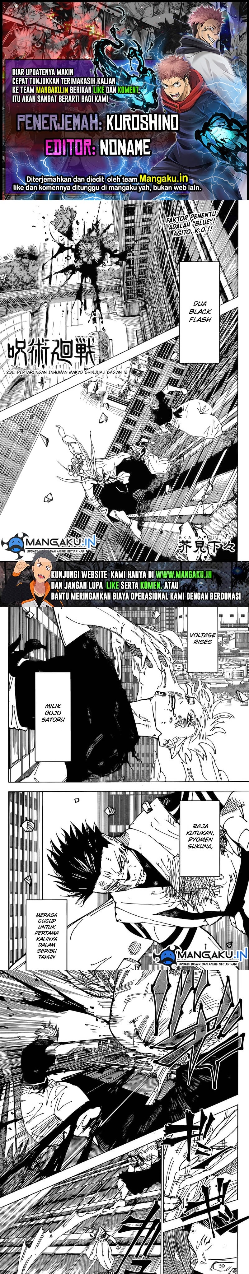 Jujutsu Kaisen Chapter 235