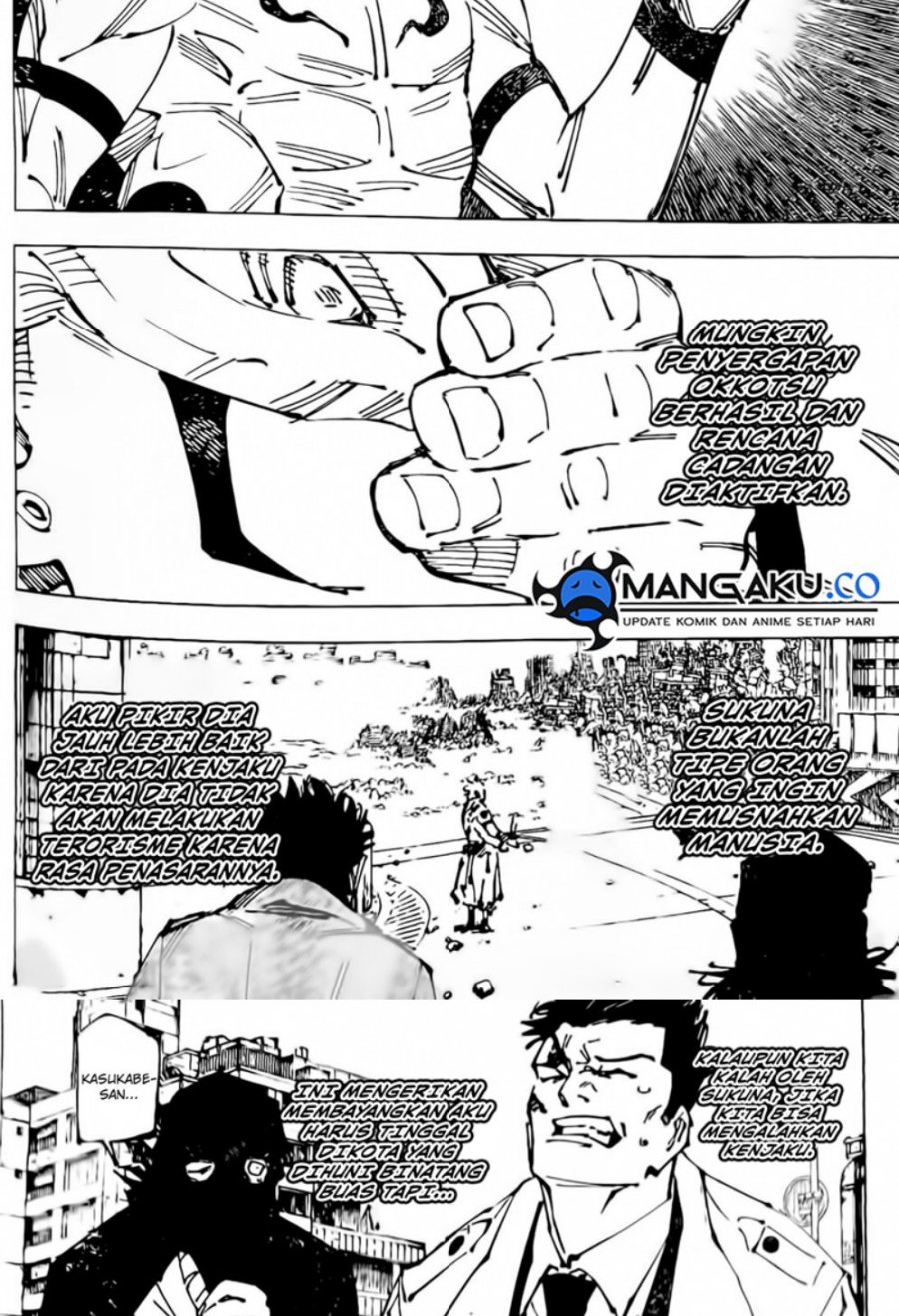 Jujutsu Kaisen Chapter 248