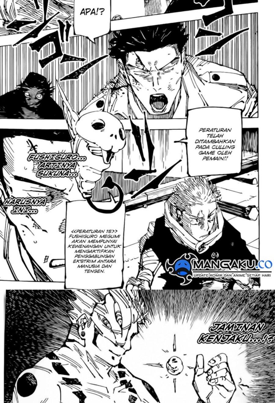 Jujutsu Kaisen Chapter 248