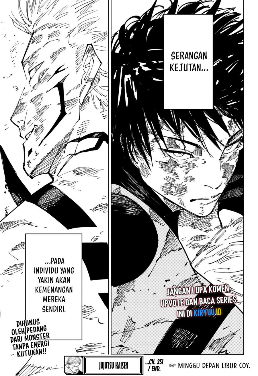 Jujutsu Kaisen Chapter 251