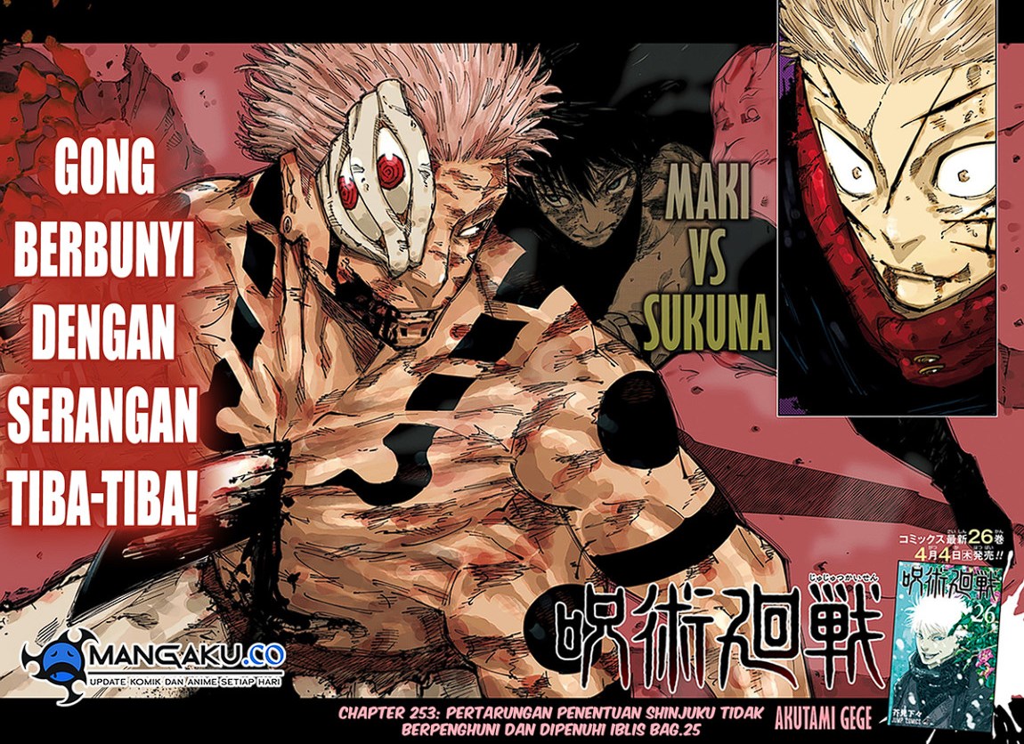 Jujutsu Kaisen Chapter 253