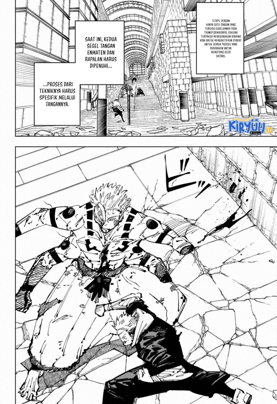 Jujutsu Kaisen Chapter 255