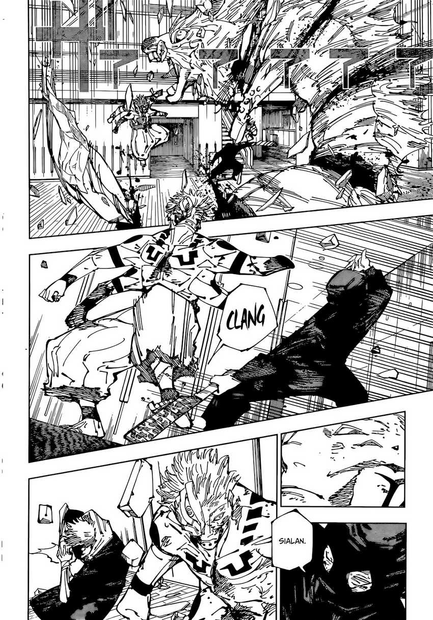 Jujutsu Kaisen Chapter 257