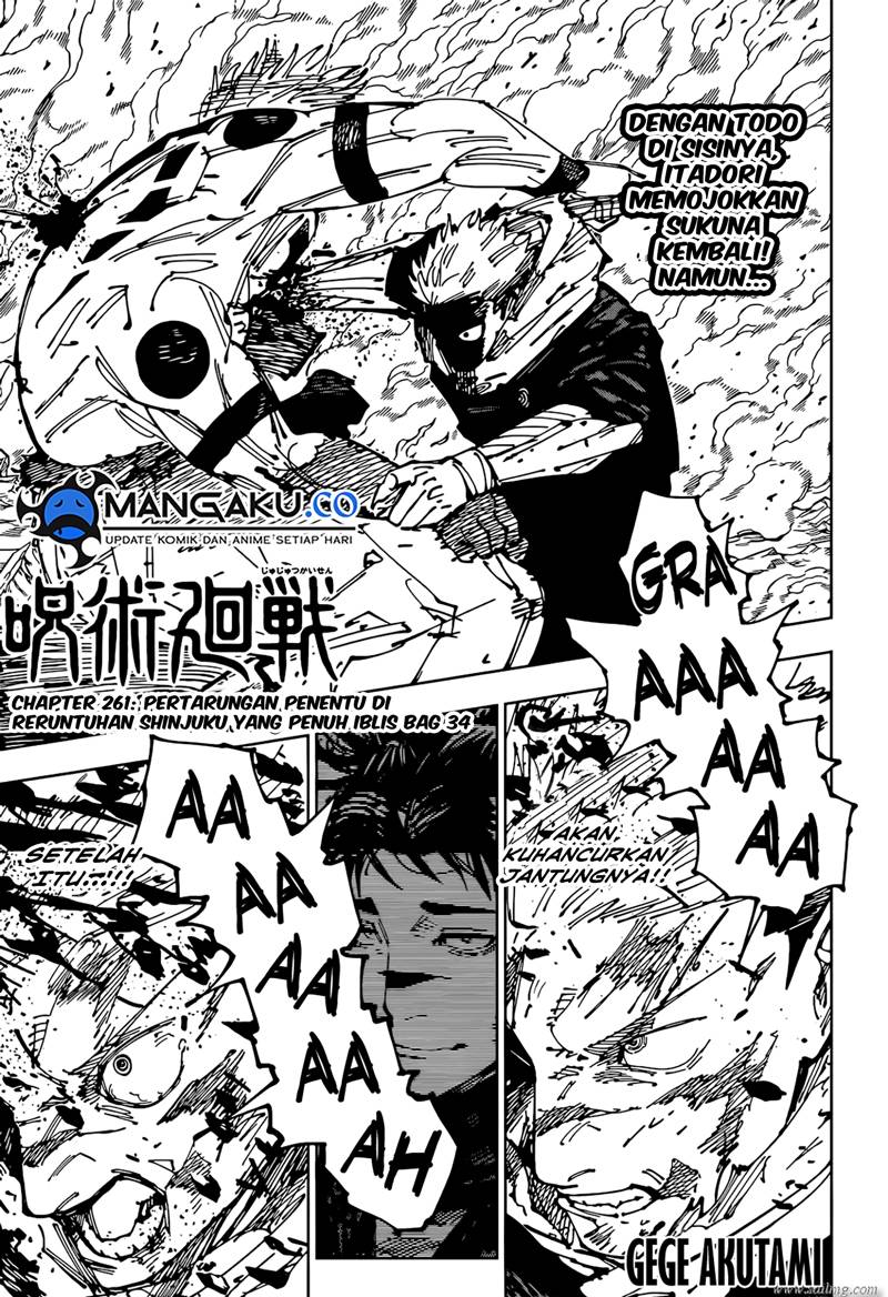 Jujutsu Kaisen Chapter 261