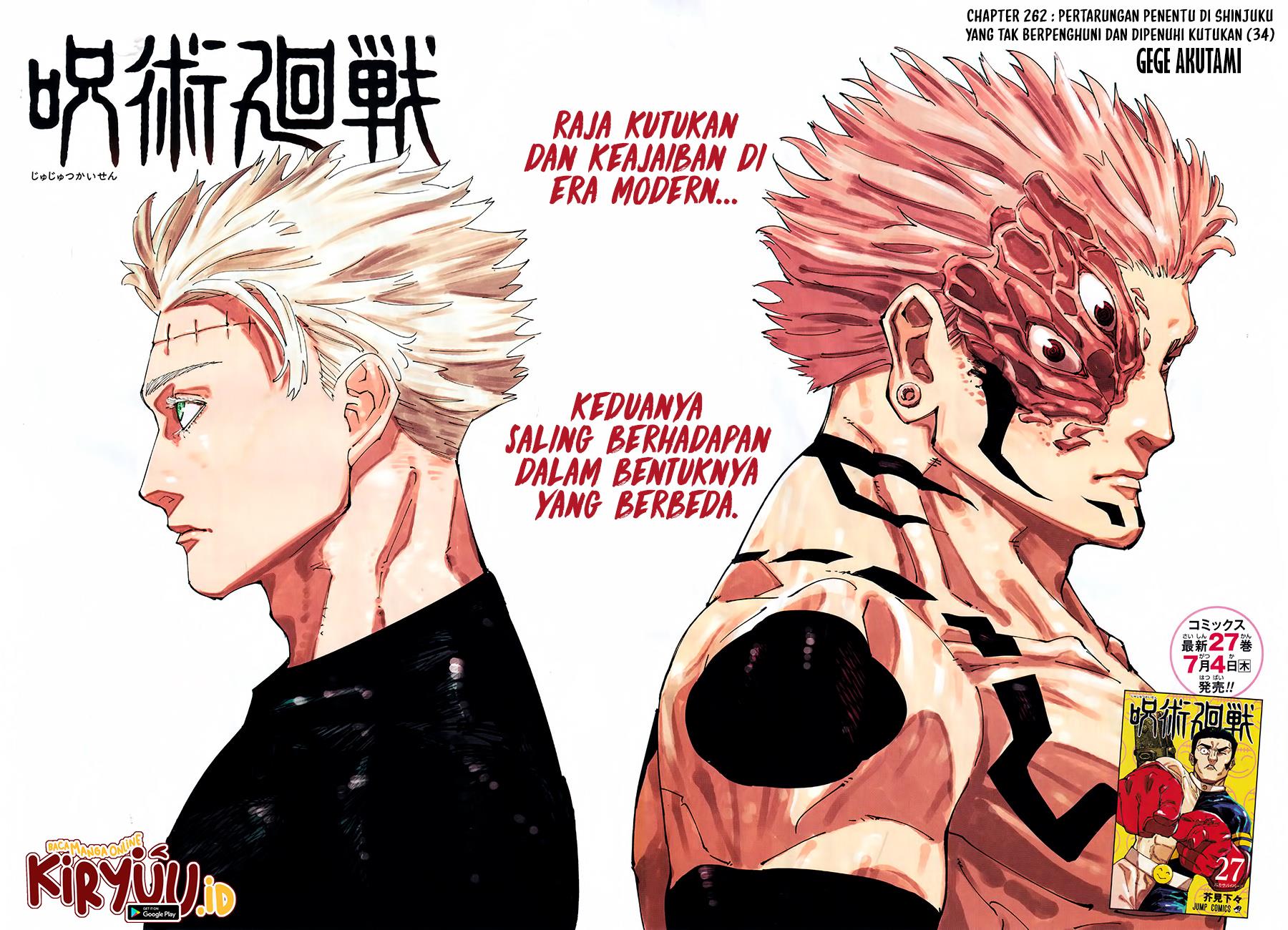 Jujutsu Kaisen Chapter 262