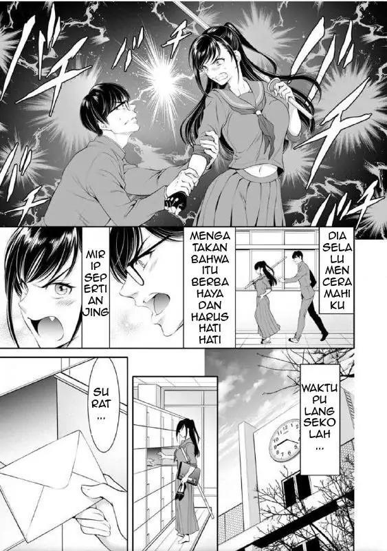 Moto yan OL wa kojirase erito no i nari omocha Chapter 2.1