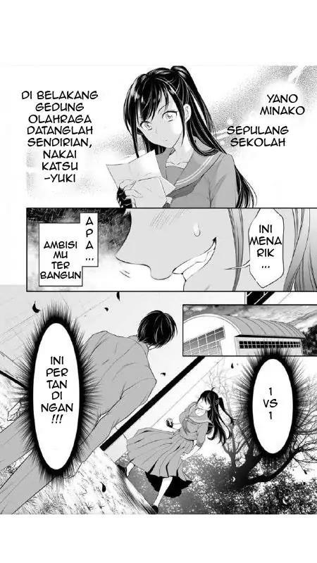 Moto yan OL wa kojirase erito no i nari omocha Chapter 2.1