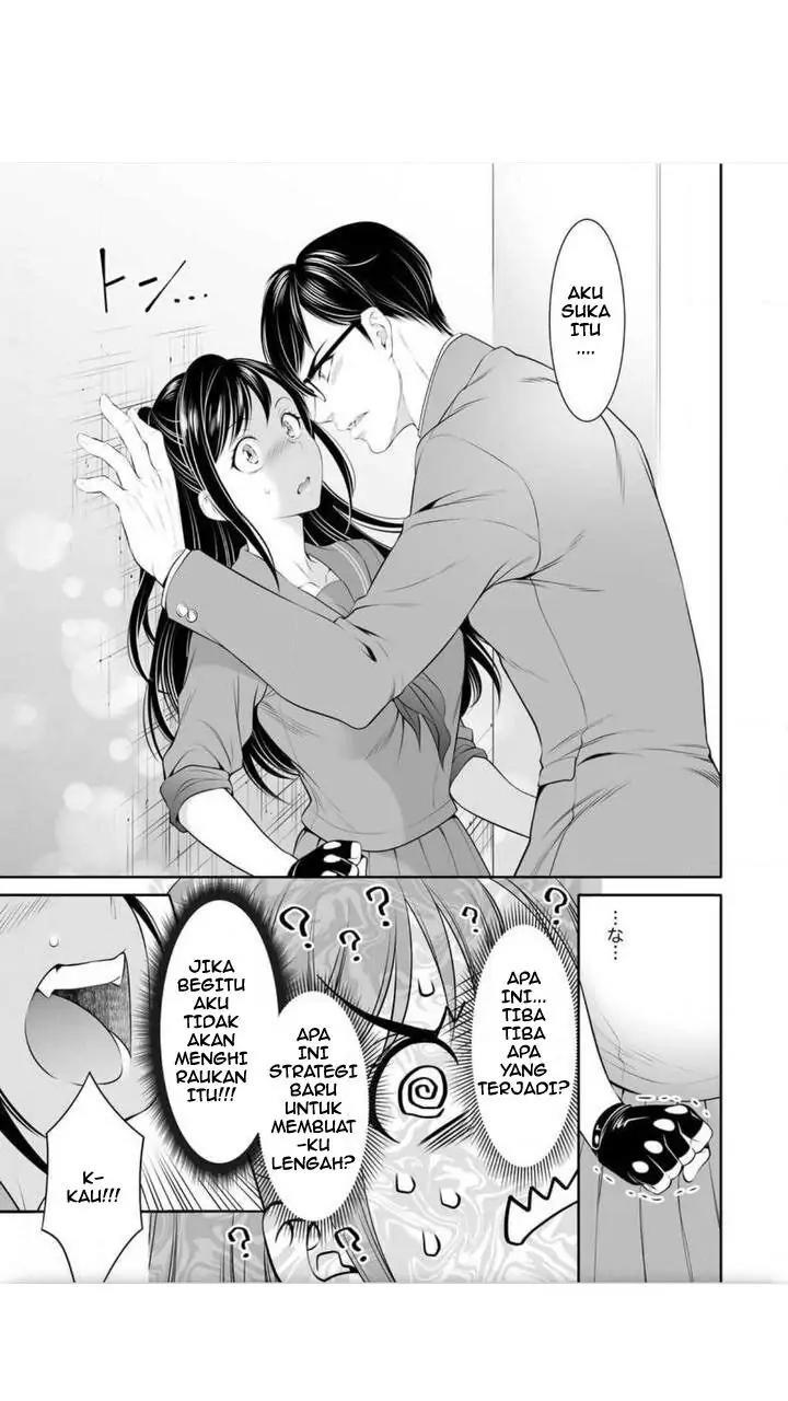 Moto yan OL wa kojirase erito no i nari omocha Chapter 2.2