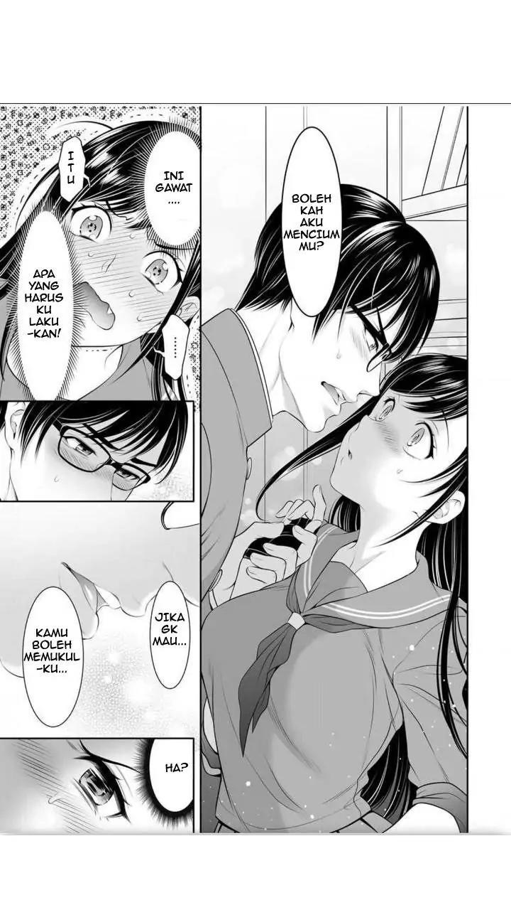 Moto yan OL wa kojirase erito no i nari omocha Chapter 2.2