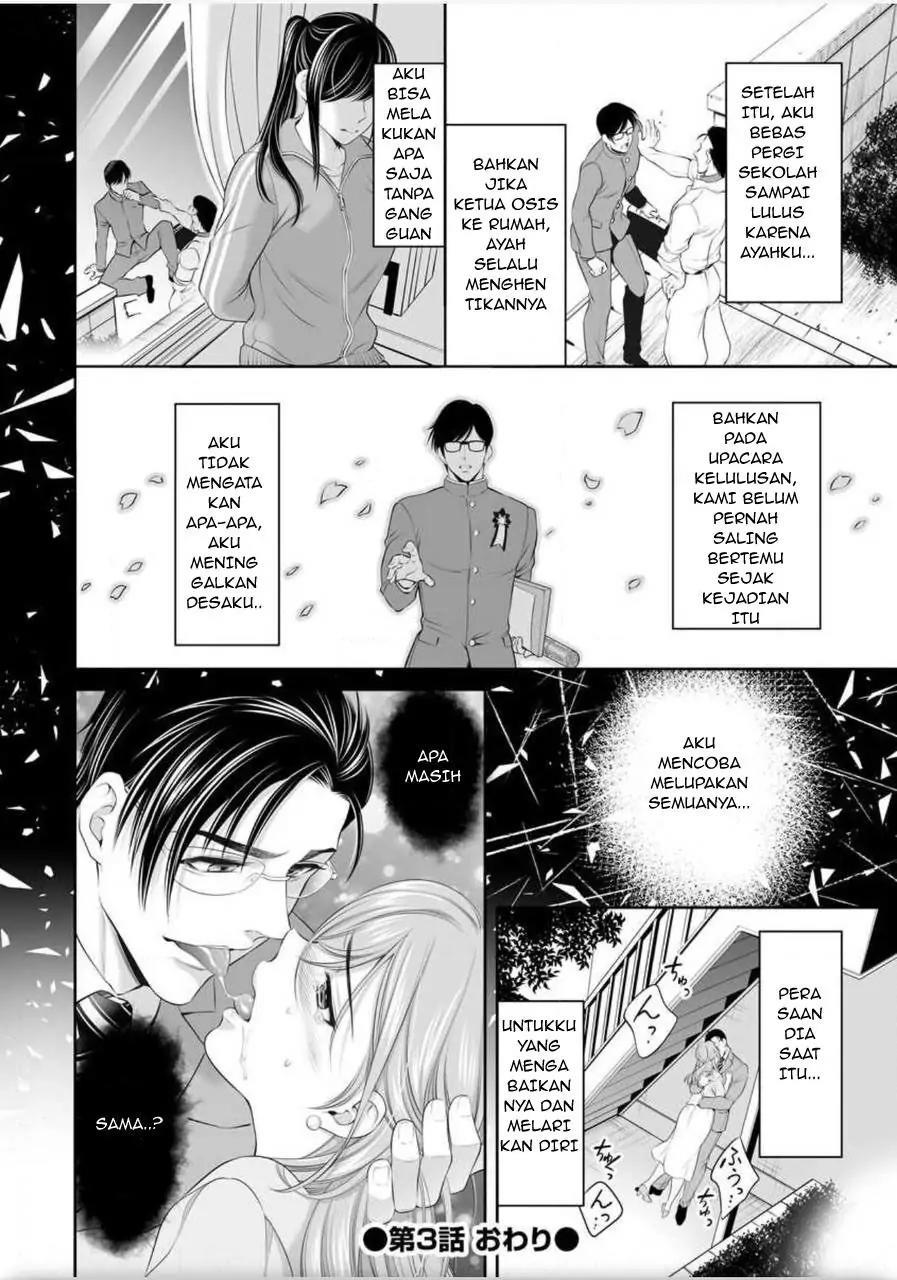 Moto yan OL wa kojirase erito no i nari omocha Chapter 3.3