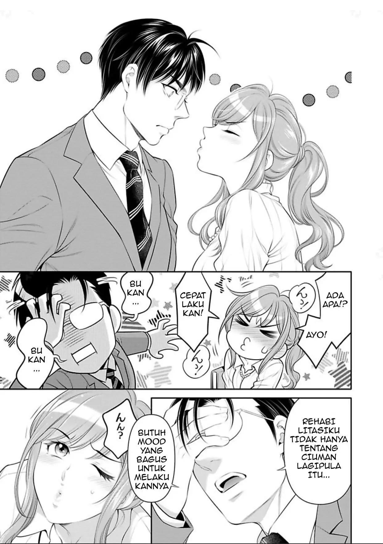 Moto yan OL wa kojirase erito no i nari omocha Chapter 4.3