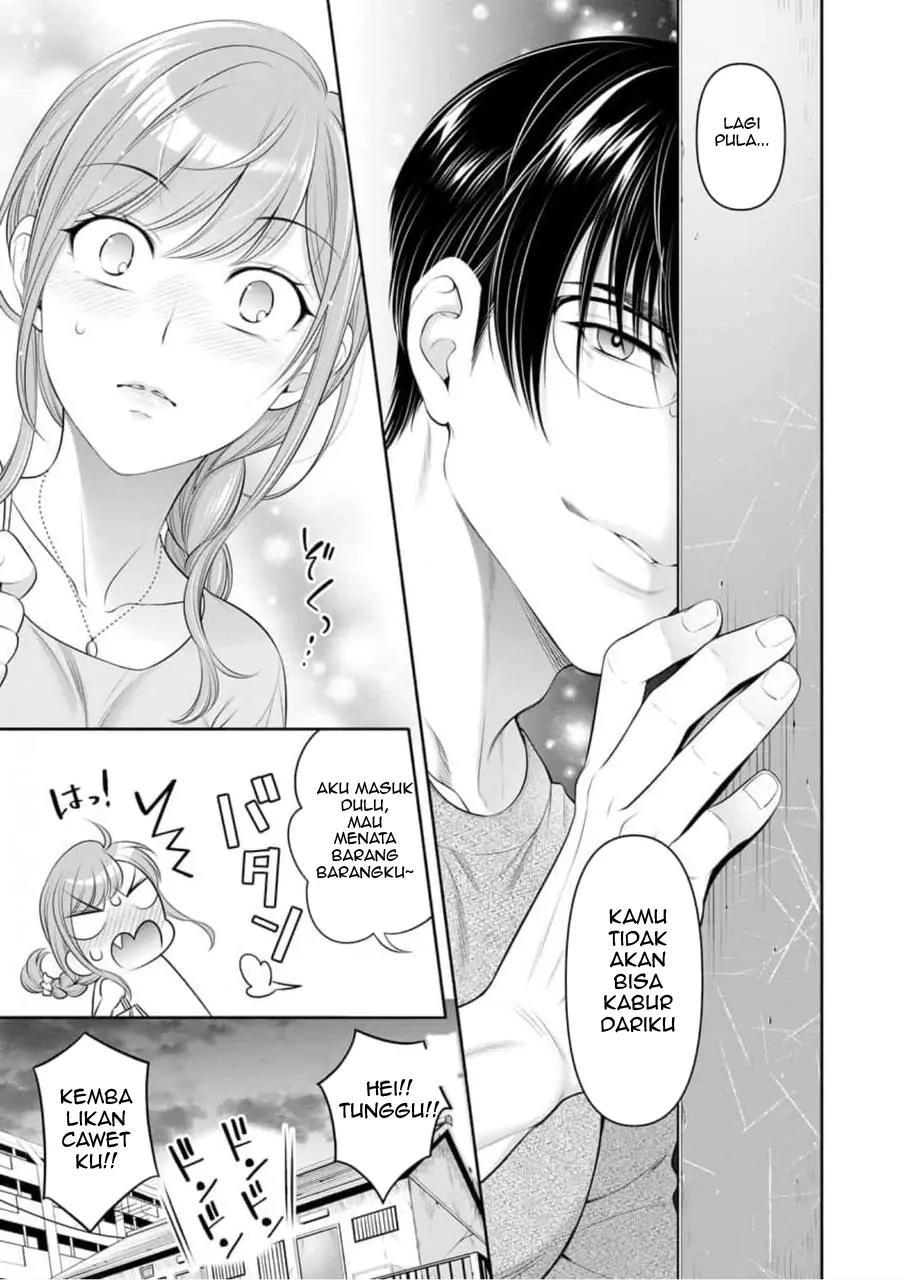 Moto yan OL wa kojirase erito no i nari omocha Chapter 8.2