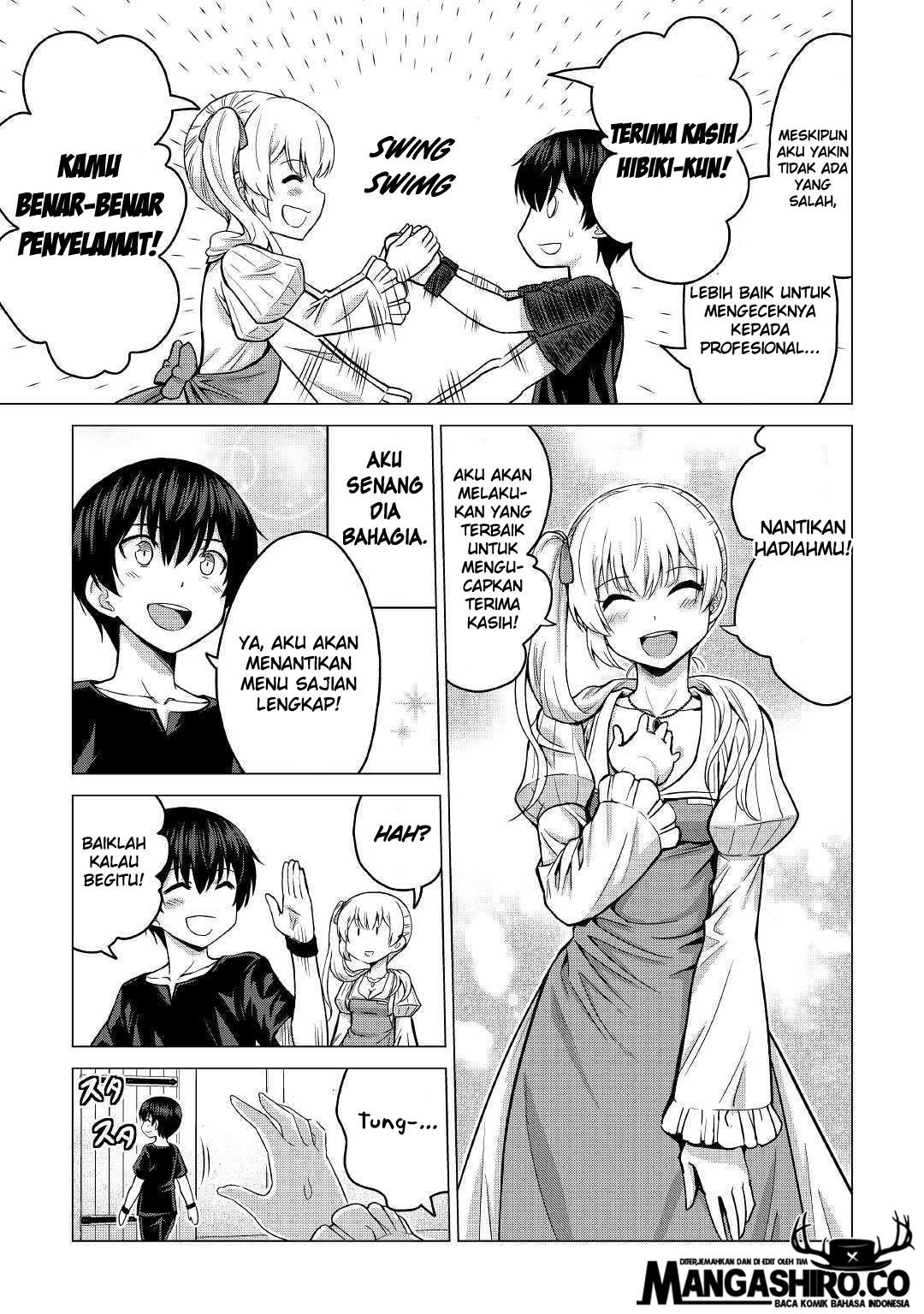 Saikyou no Shokugyou wa Yuusha demo Kenja demo naku Kanteishi (Kari) rashii desu yo? Chapter 19