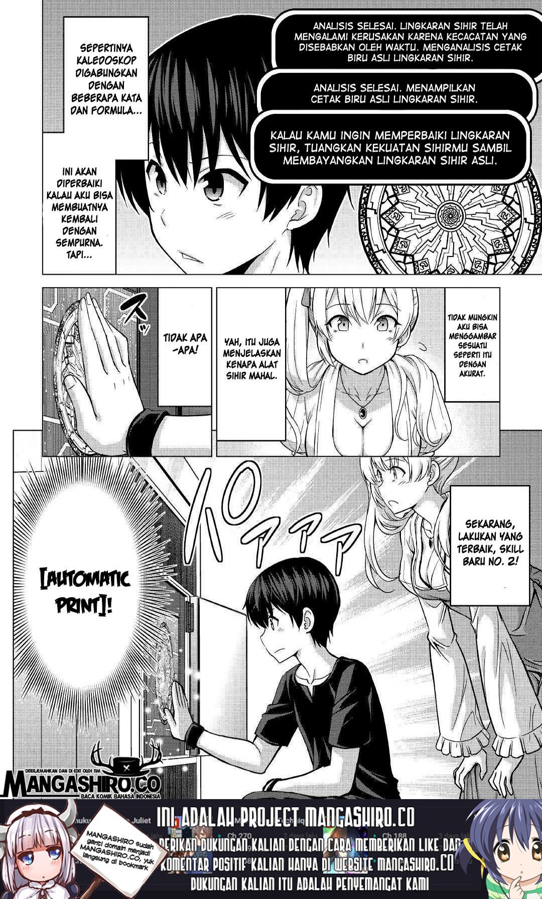 Saikyou no Shokugyou wa Yuusha demo Kenja demo naku Kanteishi (Kari) rashii desu yo? Chapter 19