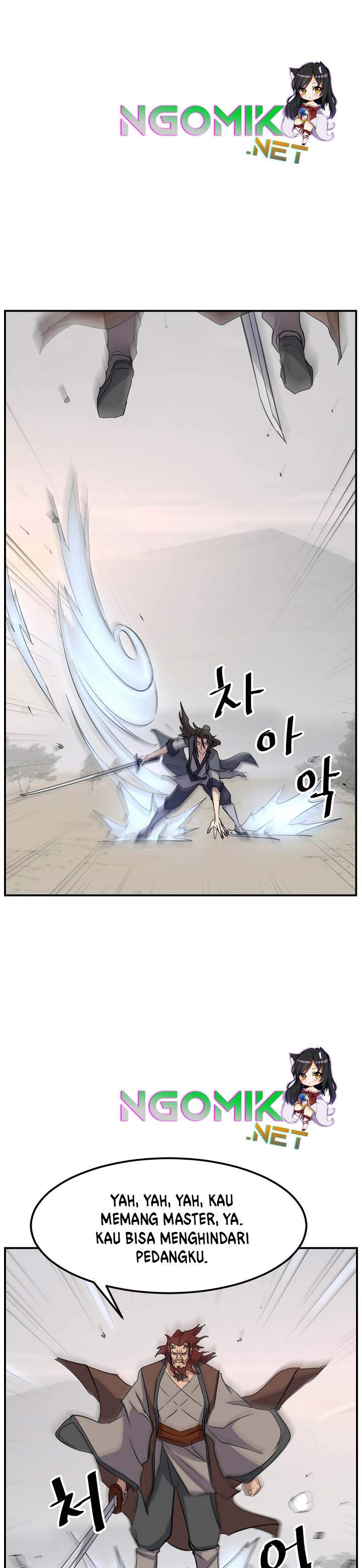 The Invincible Immortal Chapter 71