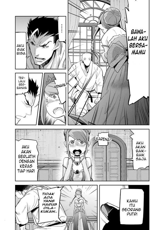 Karate Baka Isekai Chapter 11.1