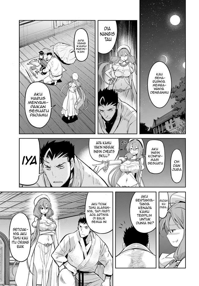 Karate Baka Isekai Chapter 11.1