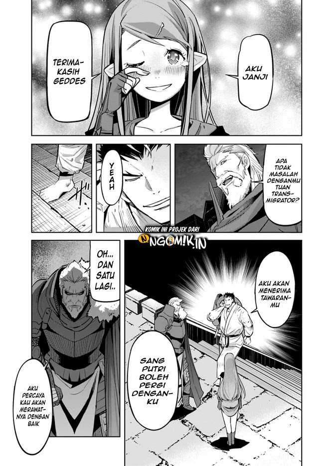 Karate Baka Isekai Chapter 11.2