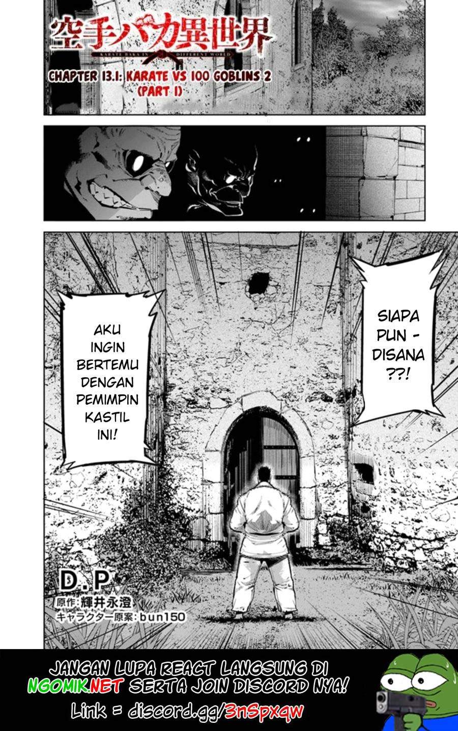 Karate Baka Isekai Chapter 13.1