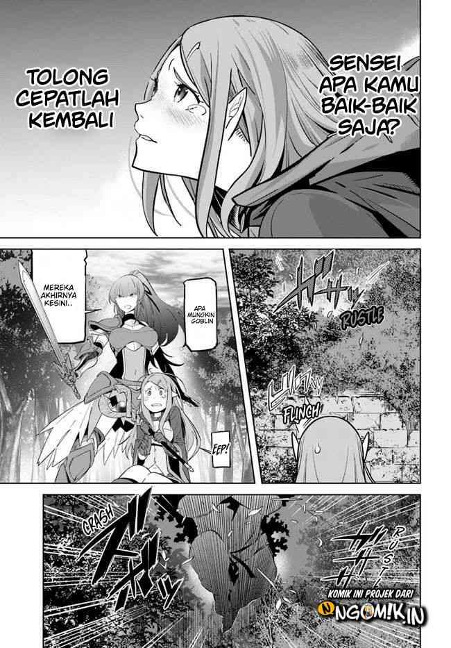 Karate Baka Isekai Chapter 13.2