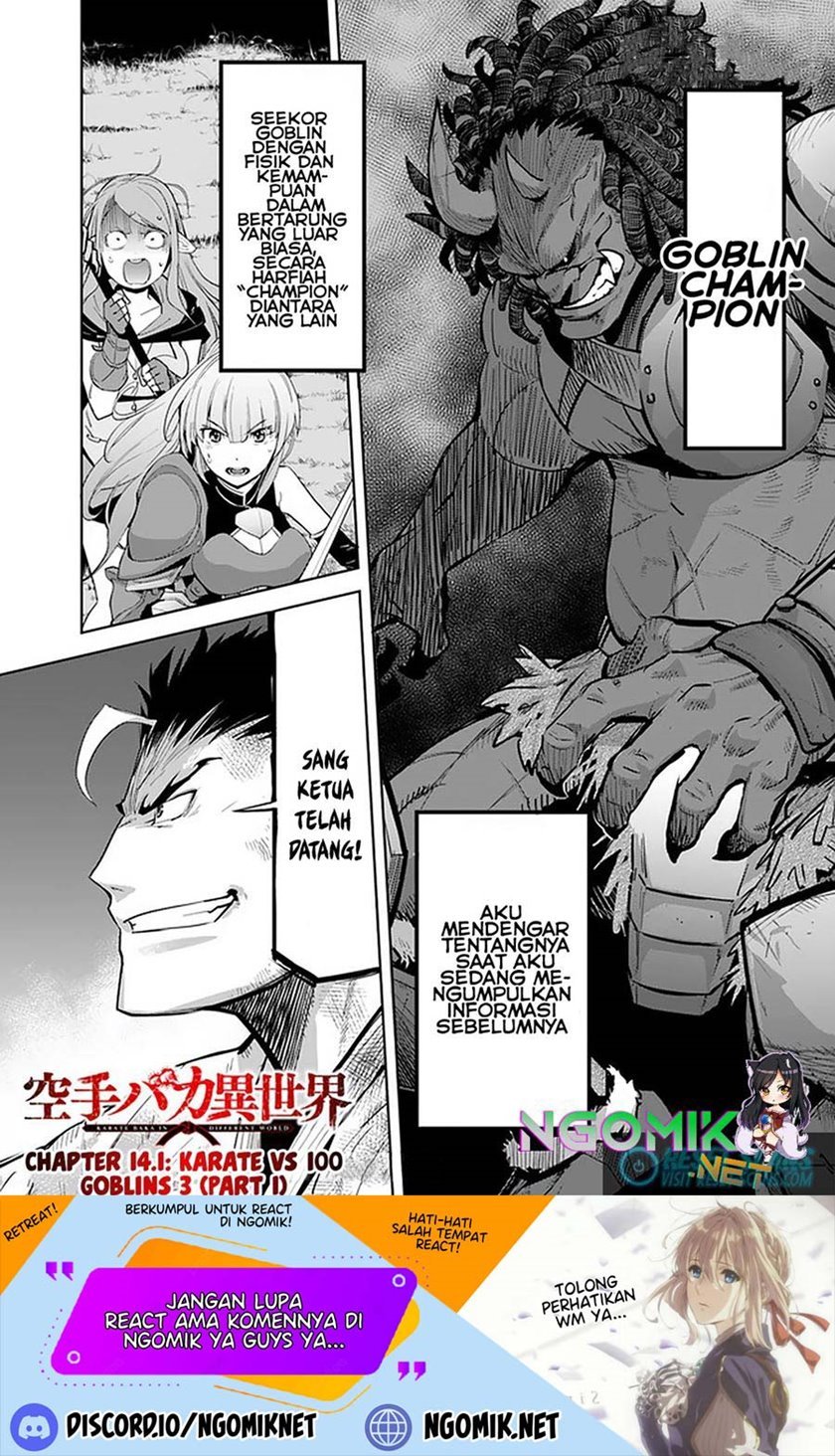 Karate Baka Isekai Chapter 14.1