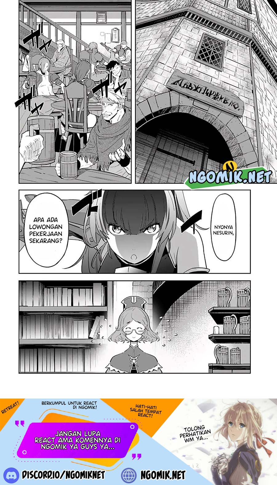 Karate Baka Isekai Chapter 16.1