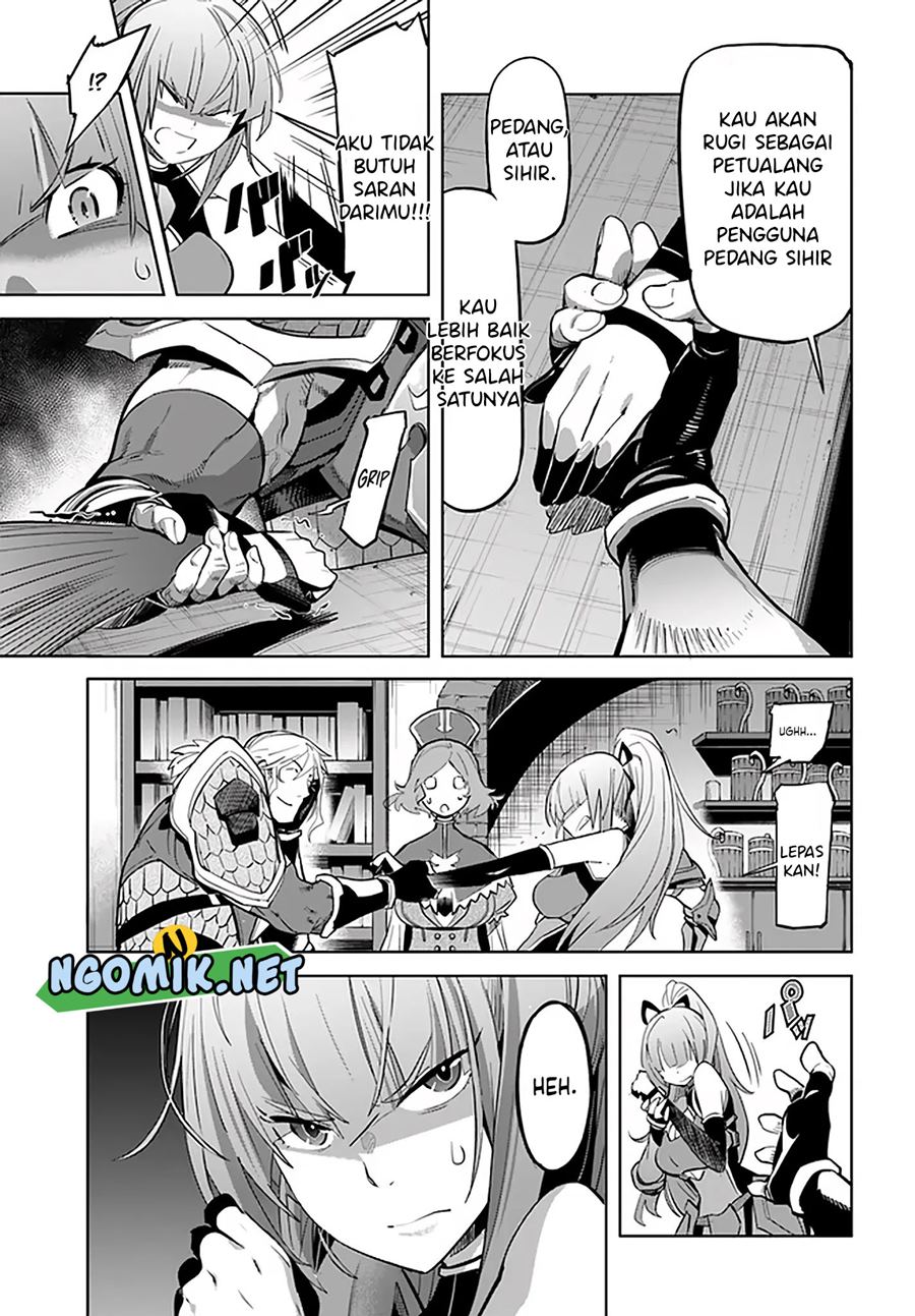 Karate Baka Isekai Chapter 16.1