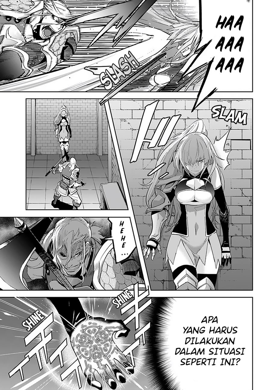 Karate Baka Isekai Chapter 17.2