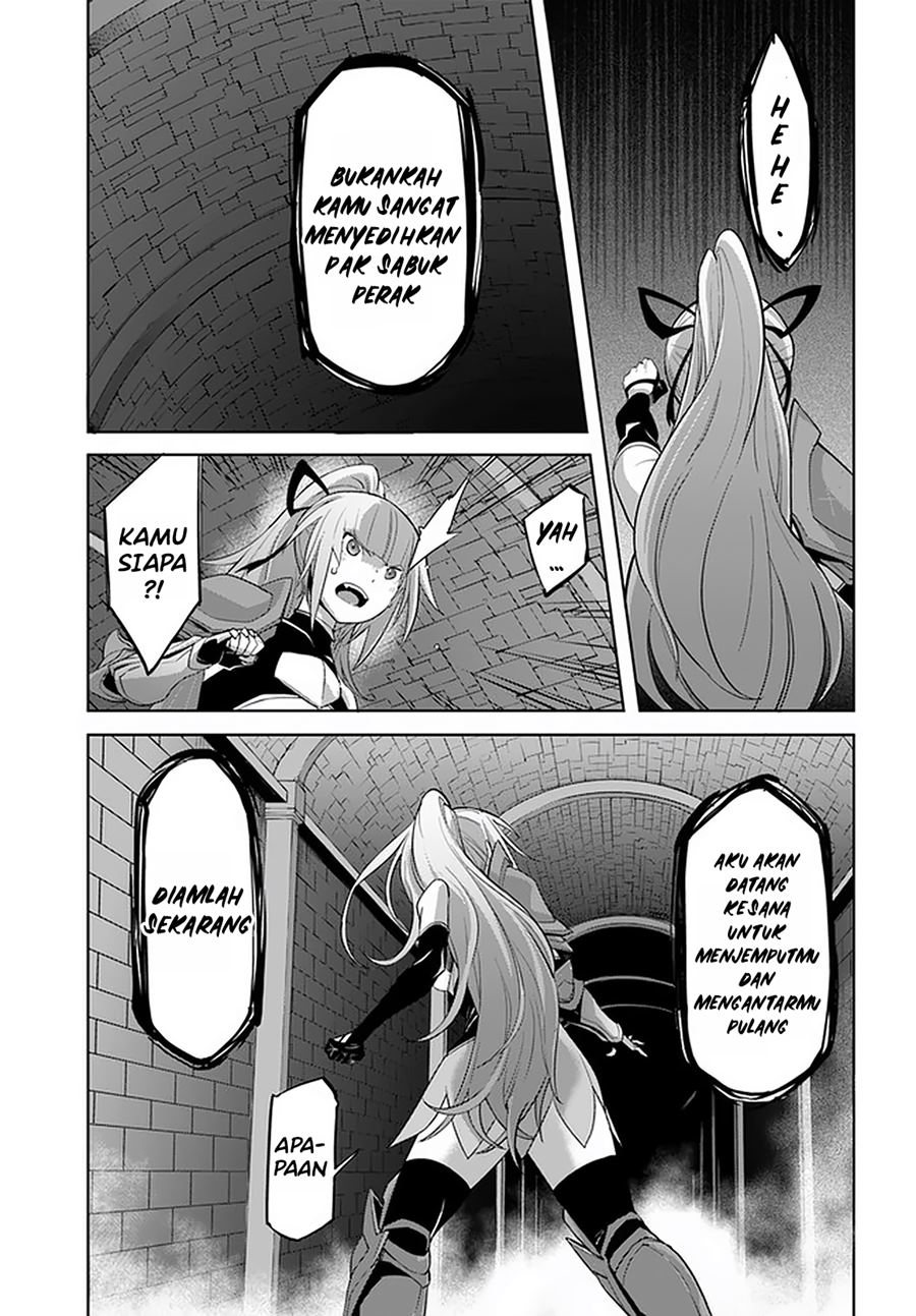 Karate Baka Isekai Chapter 17.2